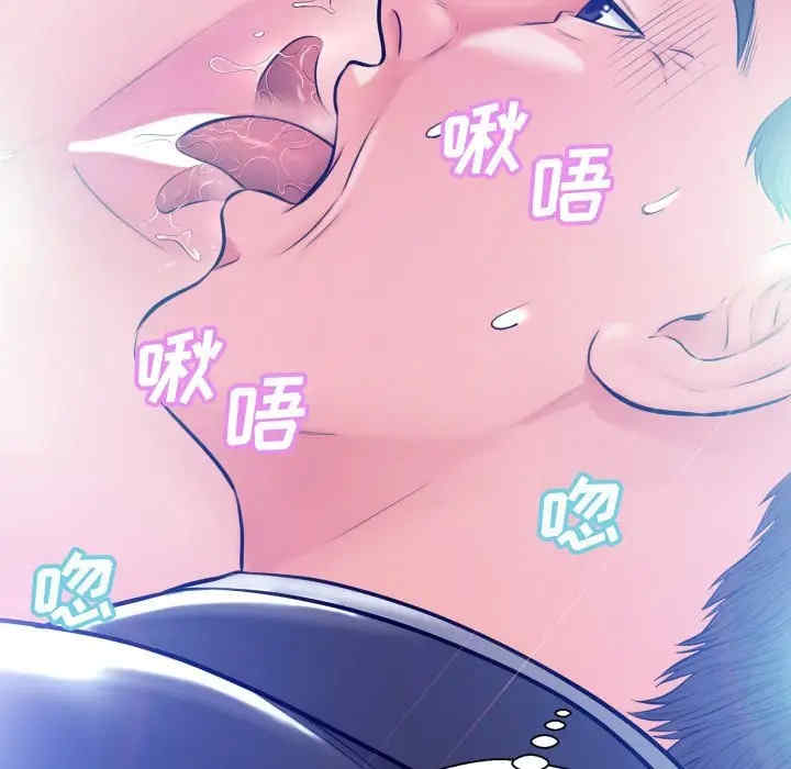 俏儿媳/媳妇单身中