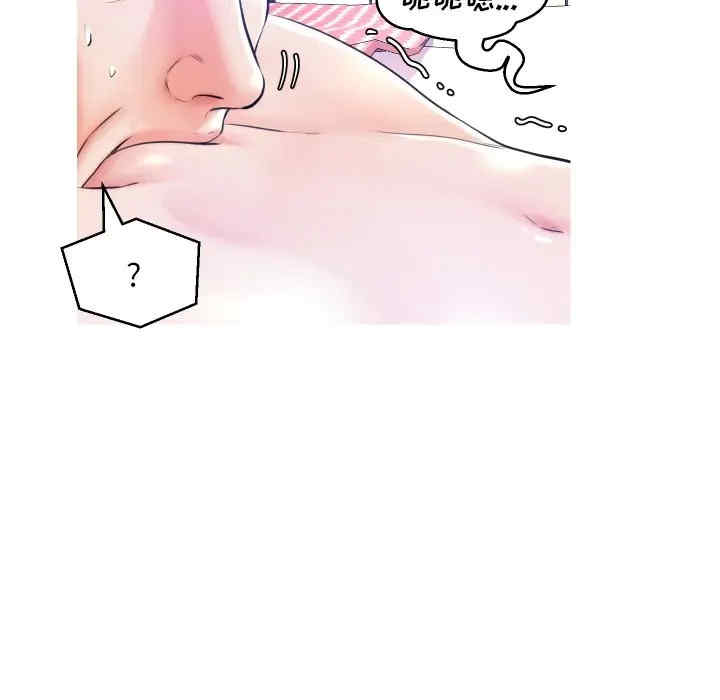 俏儿媳/媳妇单身中