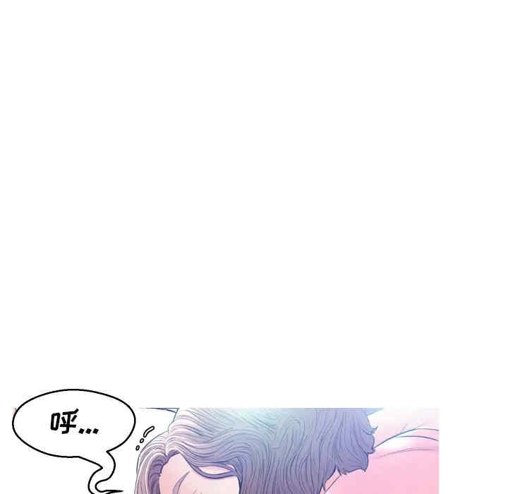 俏儿媳/媳妇单身中