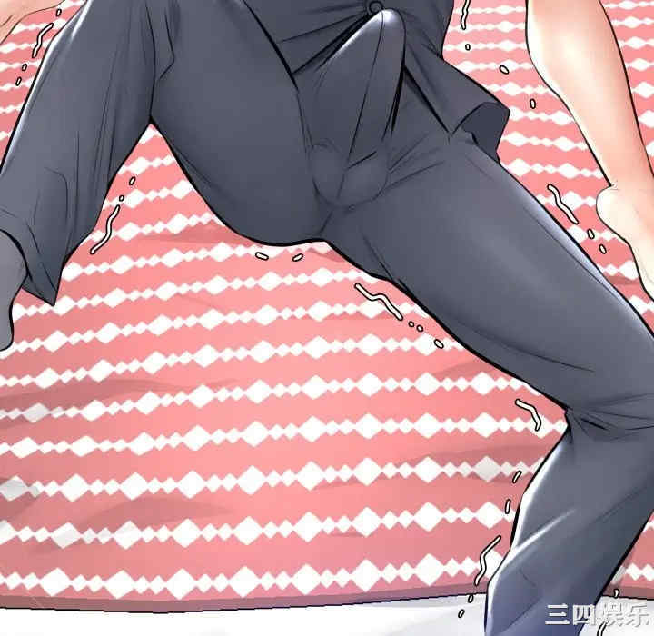 俏儿媳/媳妇单身中