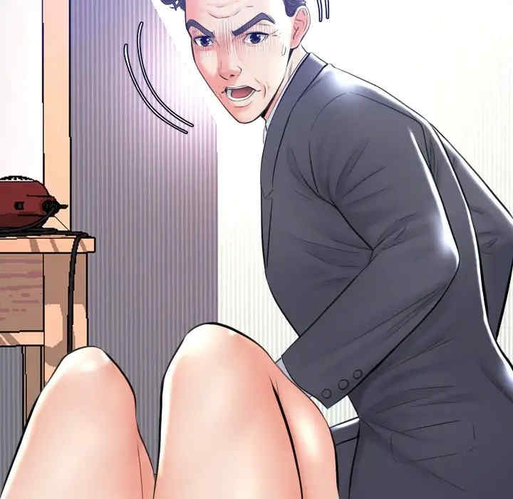 俏儿媳/媳妇单身中