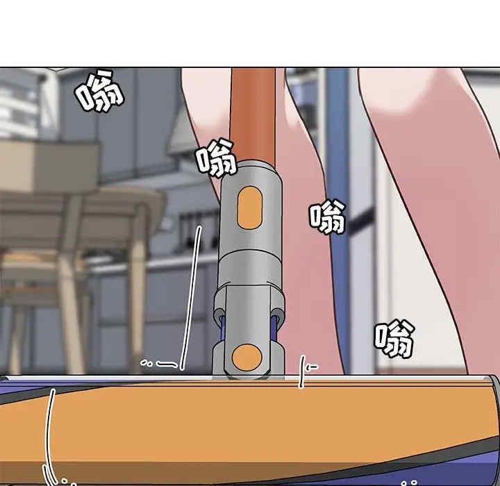 神似初恋的她/恋你如初恋