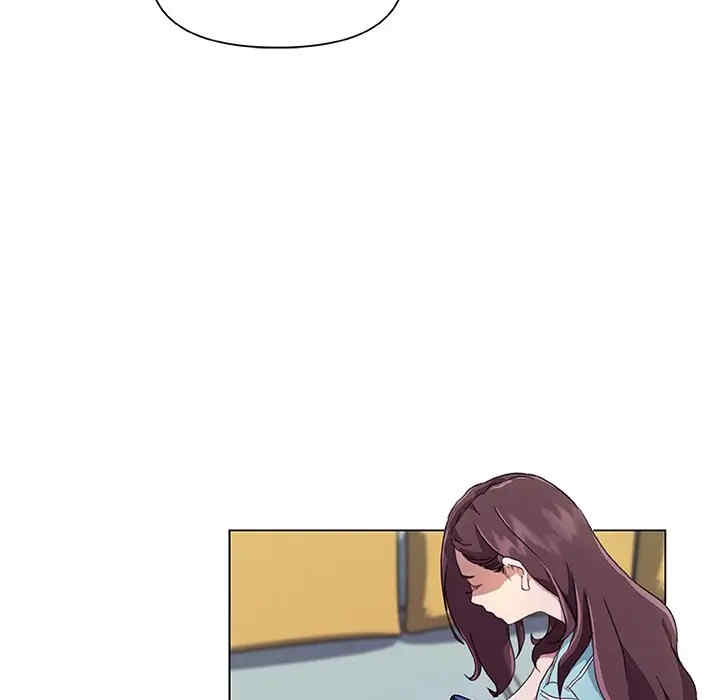 神似初恋的她/恋你如初恋