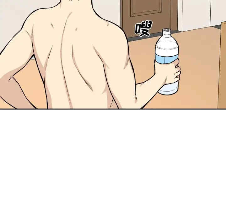 最惨房东并不惨/恶霸室友毋通来