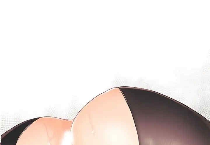 拜托!放过我吧!