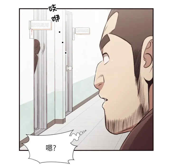 拜托!放过我吧!