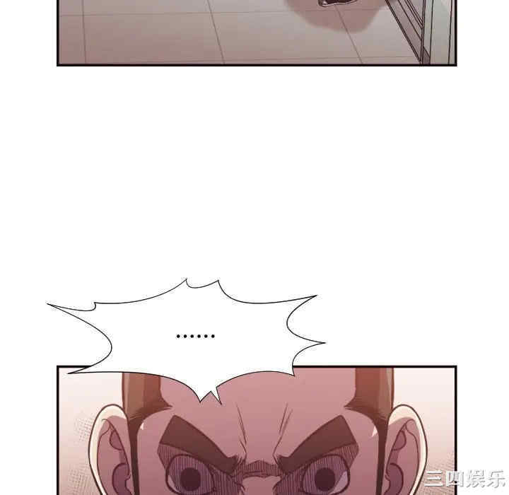 拜托!放过我吧!