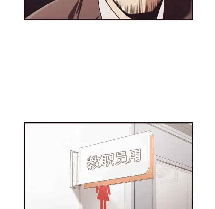 拜托!放过我吧!