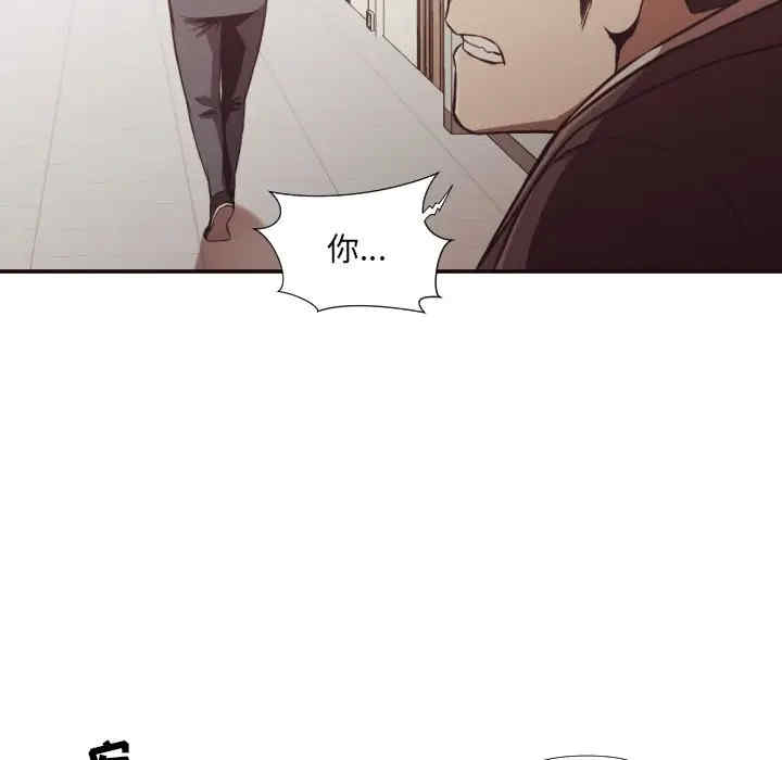 拜托!放过我吧!