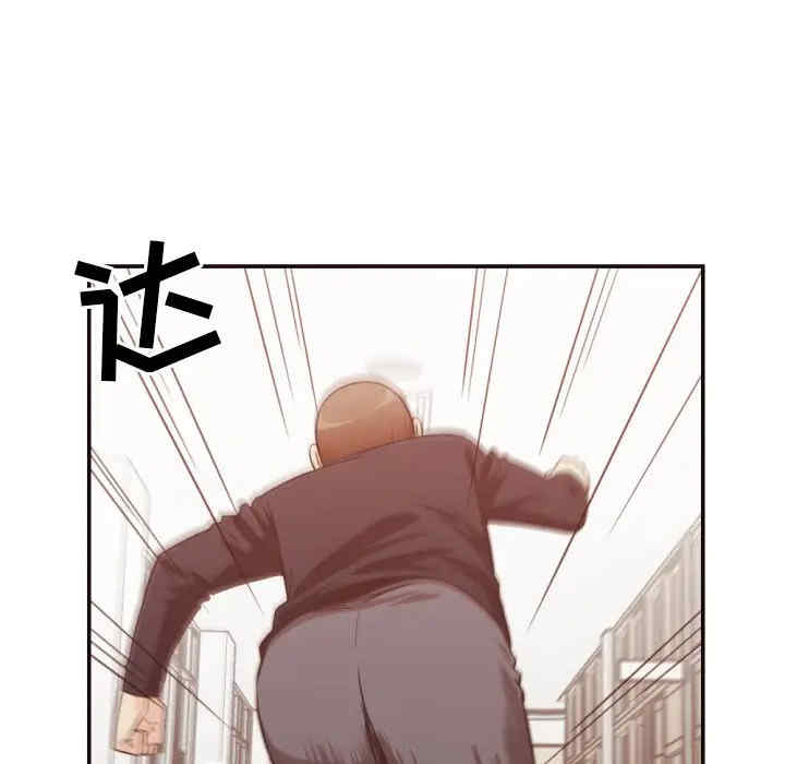 拜托!放过我吧!