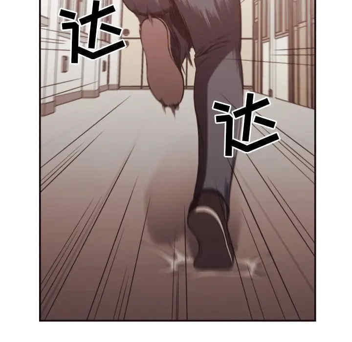 拜托!放过我吧!