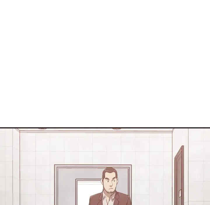 拜托!放过我吧!