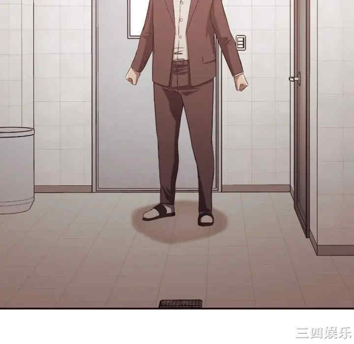 拜托!放过我吧!