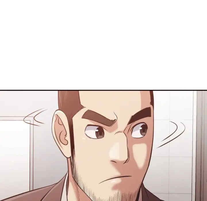 拜托!放过我吧!