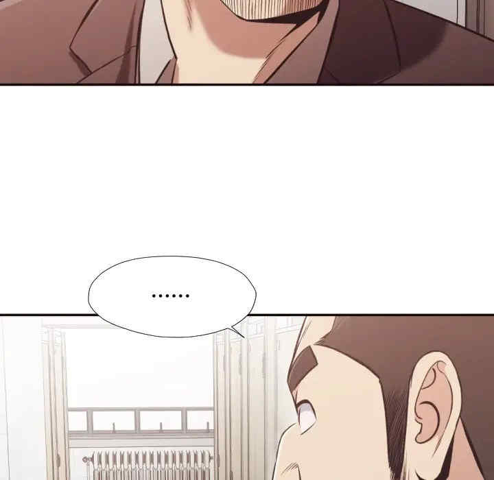 拜托!放过我吧!