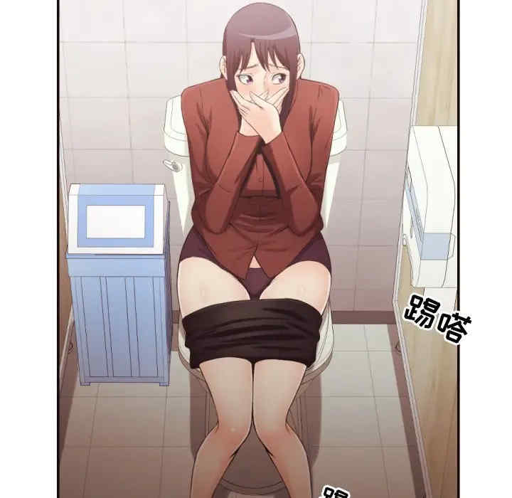 拜托!放过我吧!