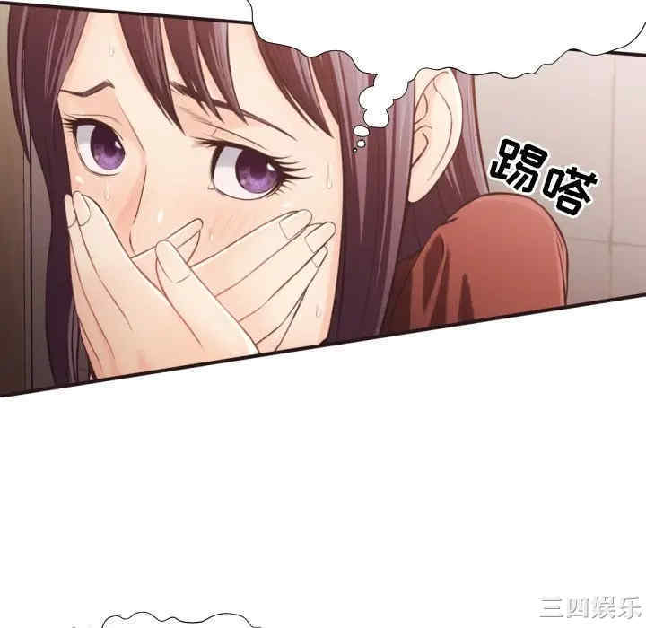 拜托!放过我吧!