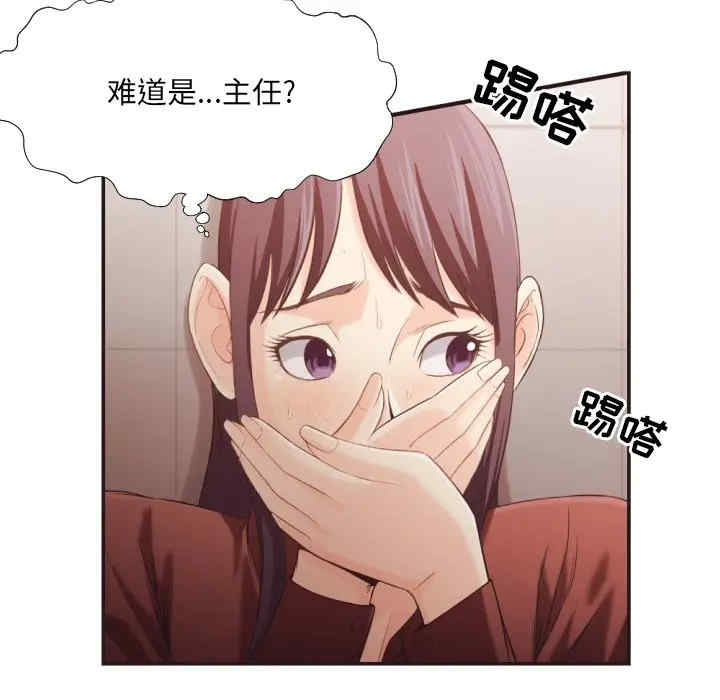 拜托!放过我吧!