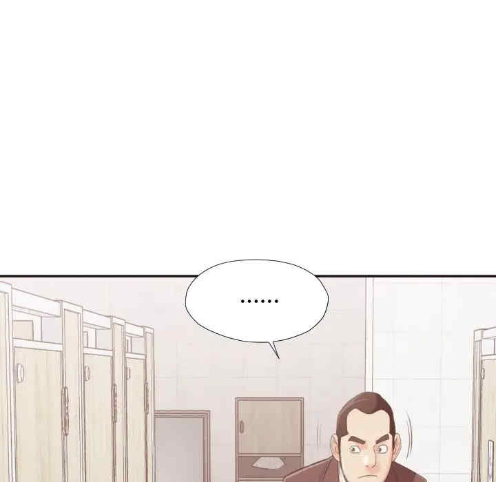 拜托!放过我吧!