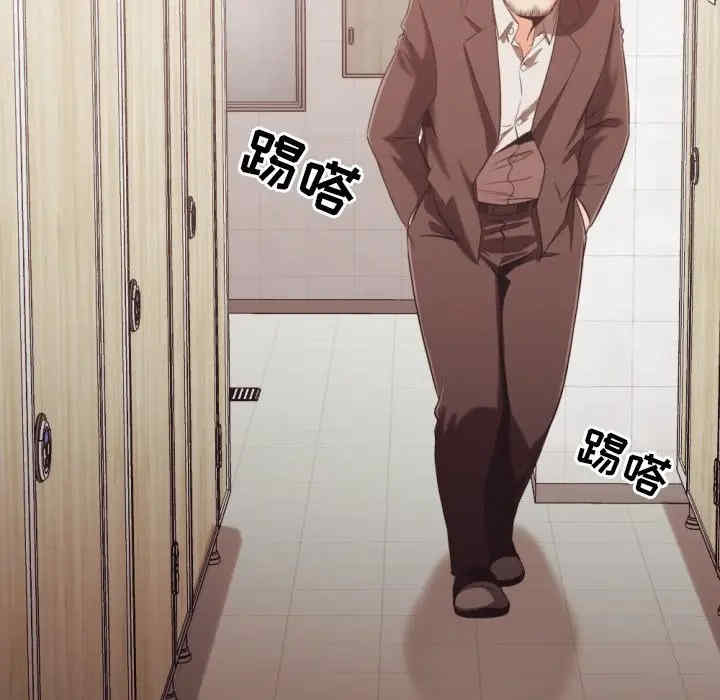 拜托!放过我吧!