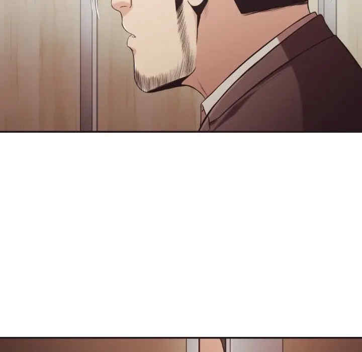 拜托!放过我吧!