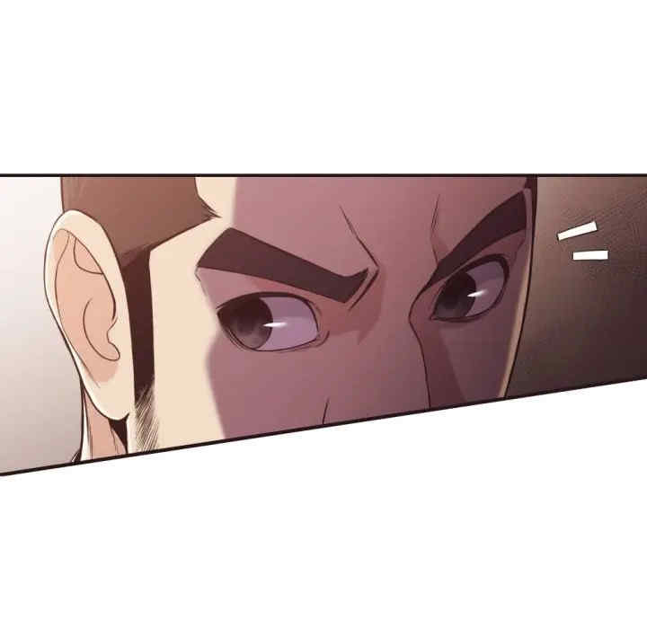 拜托!放过我吧!