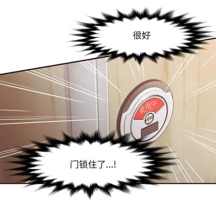 拜托!放过我吧!