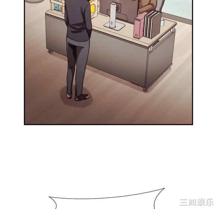 拜托!放过我吧!