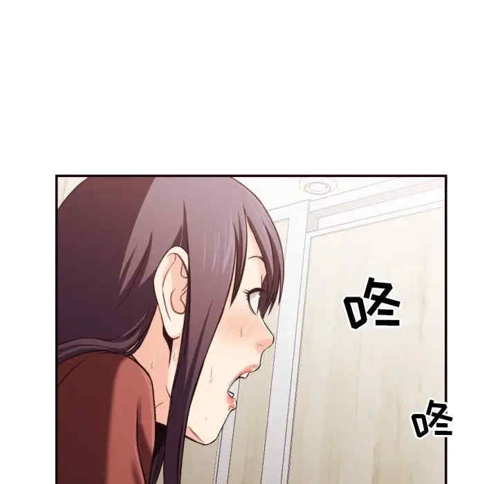 拜托!放过我吧!