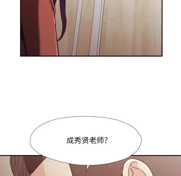 拜托!放过我吧!