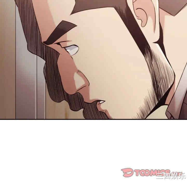 拜托!放过我吧!