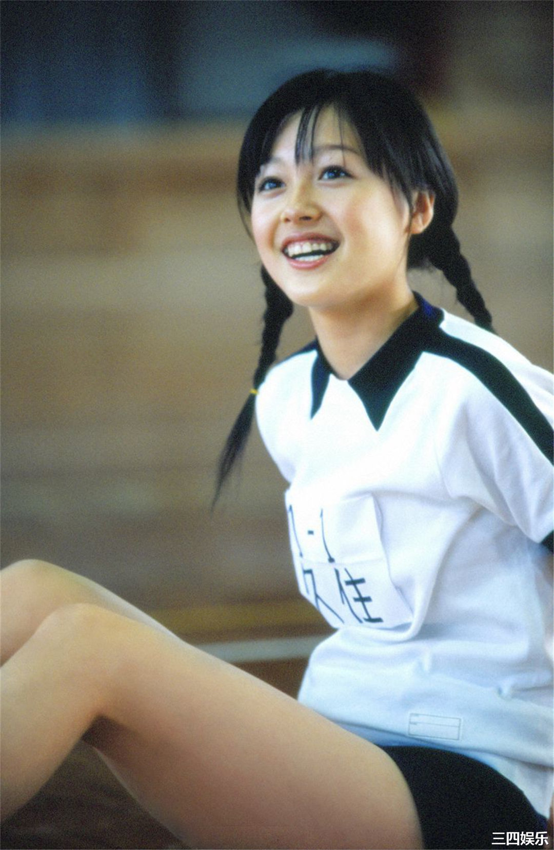 久住小春写真集《久住小春》高清全本