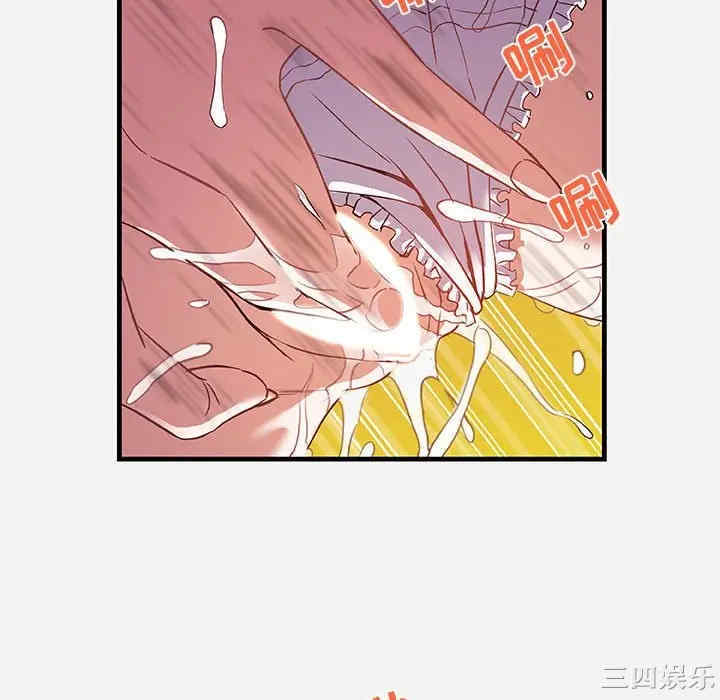 朋友以上，恋人未满