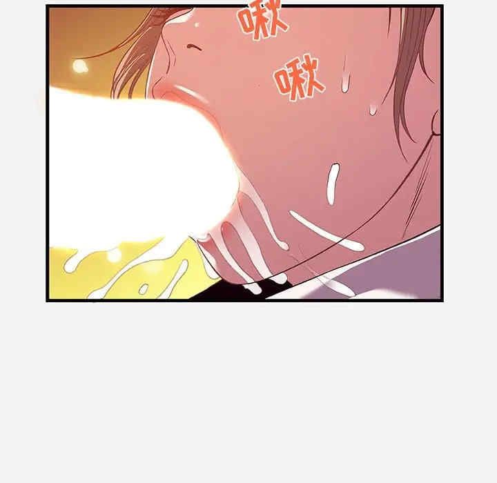 朋友以上，恋人未满