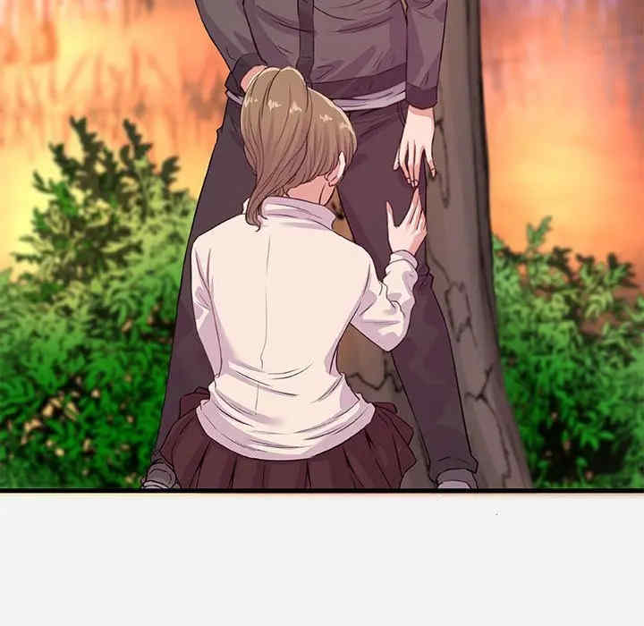 朋友以上，恋人未满