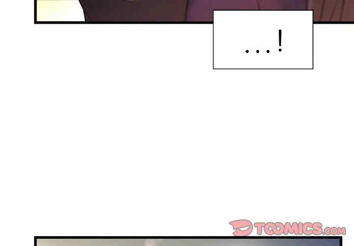 故乡的那些女人