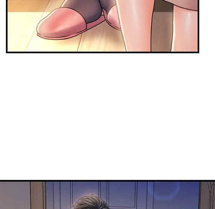 故乡的那些女人