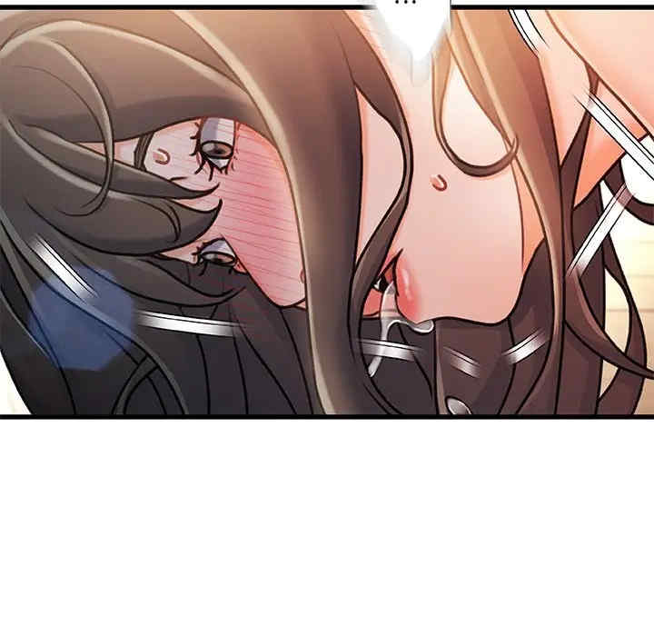 故乡的那些女人