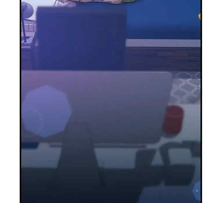 故乡的那些女人