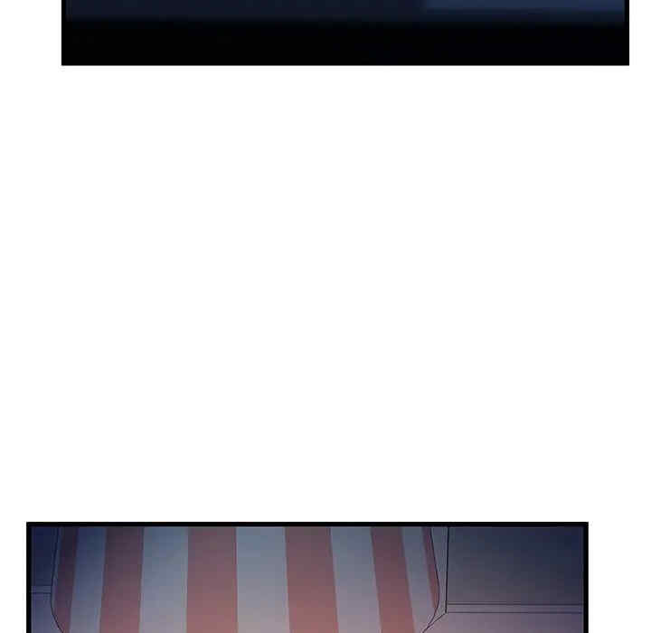 故乡的那些女人