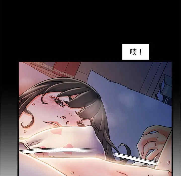 故乡的那些女人