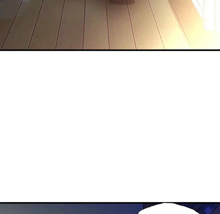 故乡的那些女人