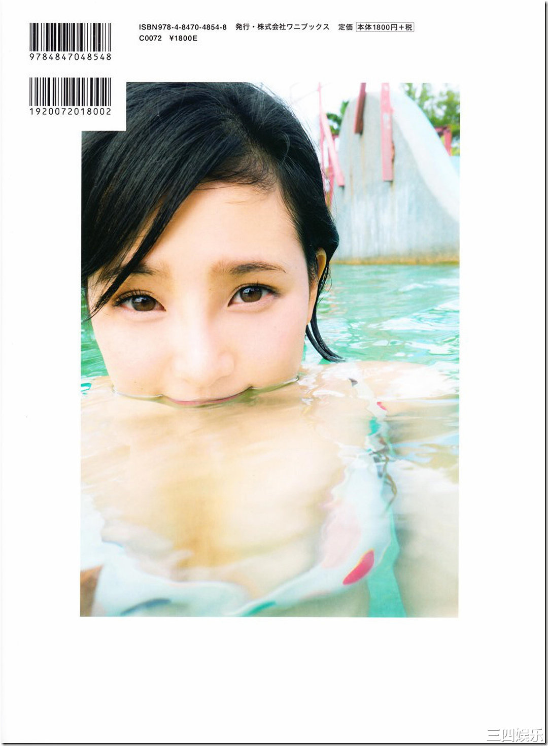 AKB48 Team K | 儿玉遥1st写真集《ロックオン 》高清全本