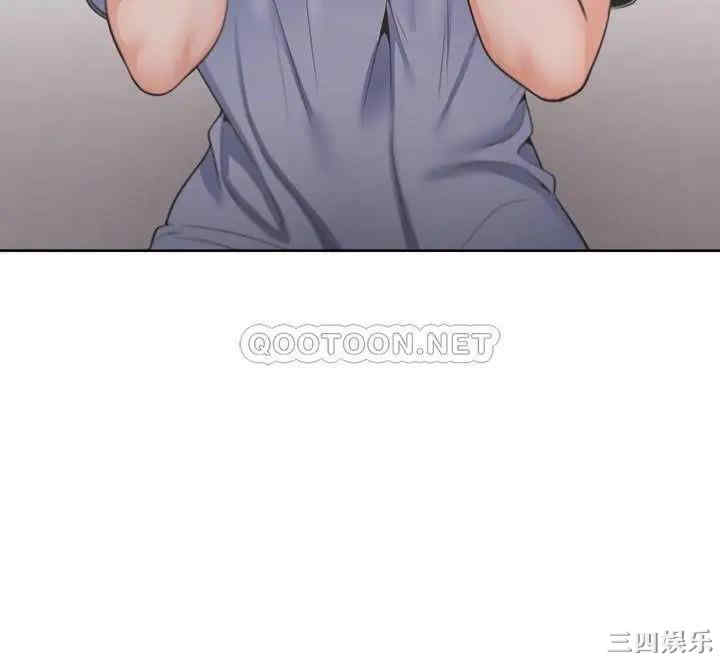 渴望：爱火难耐