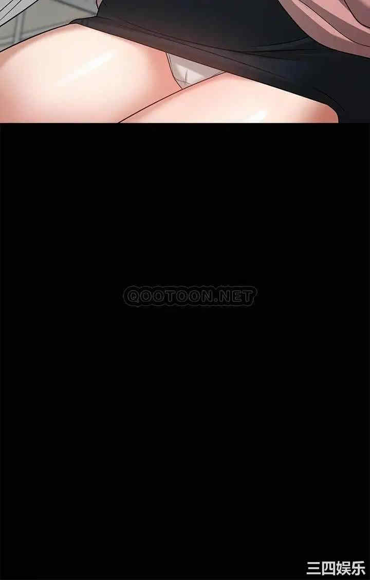 教授，你还等什么