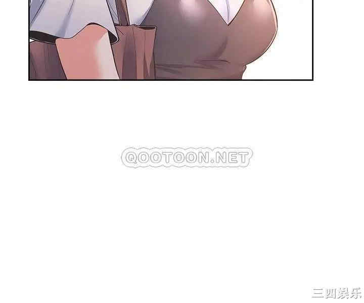 渴望：爱火难耐