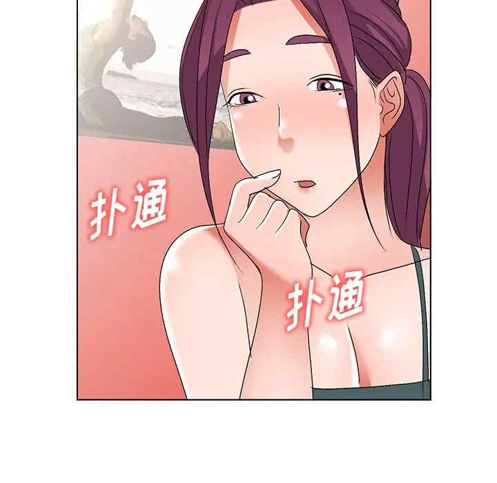娜娜变身记