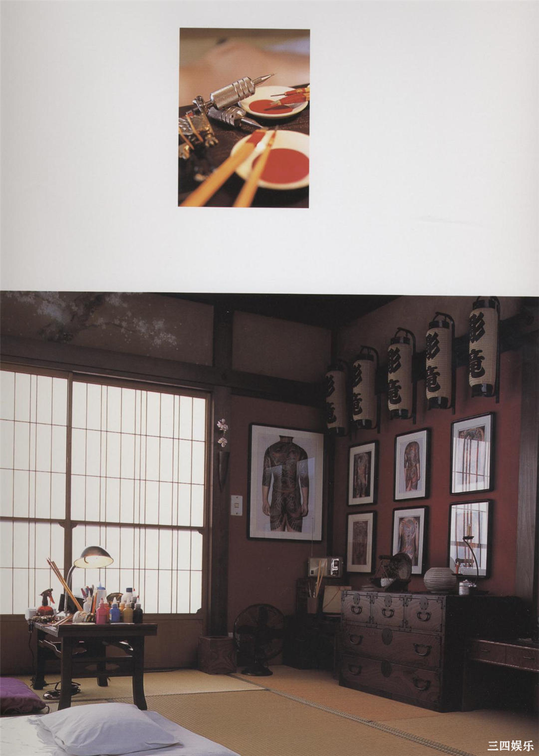 松坂庆子写真集《樱花传说》高清全本