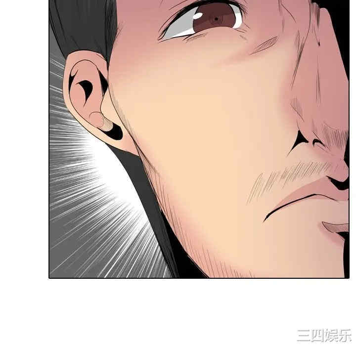 姐姐的秘密日记