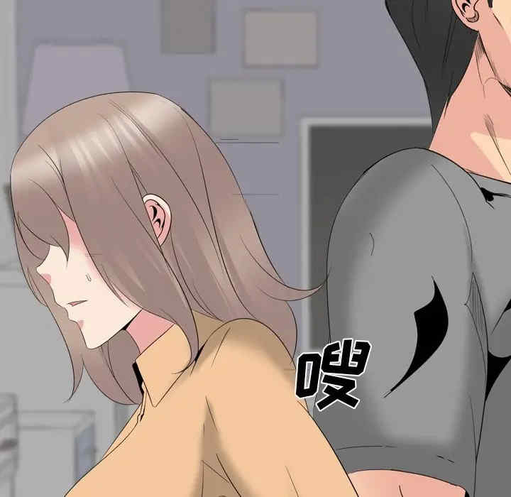 姐姐的秘密日记